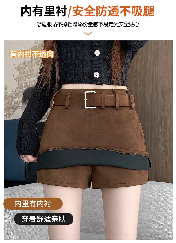 벨트 디테일 스웨이드 미니 스커트 (3color) 상세 이미지 15