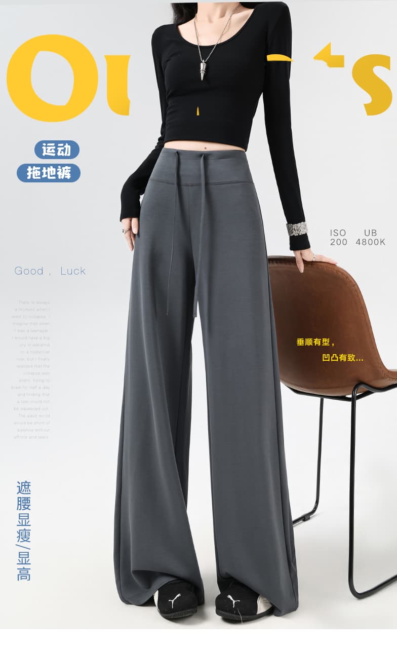마이크로 플레어 와이드 팬츠 (18color) 상세 이미지 1