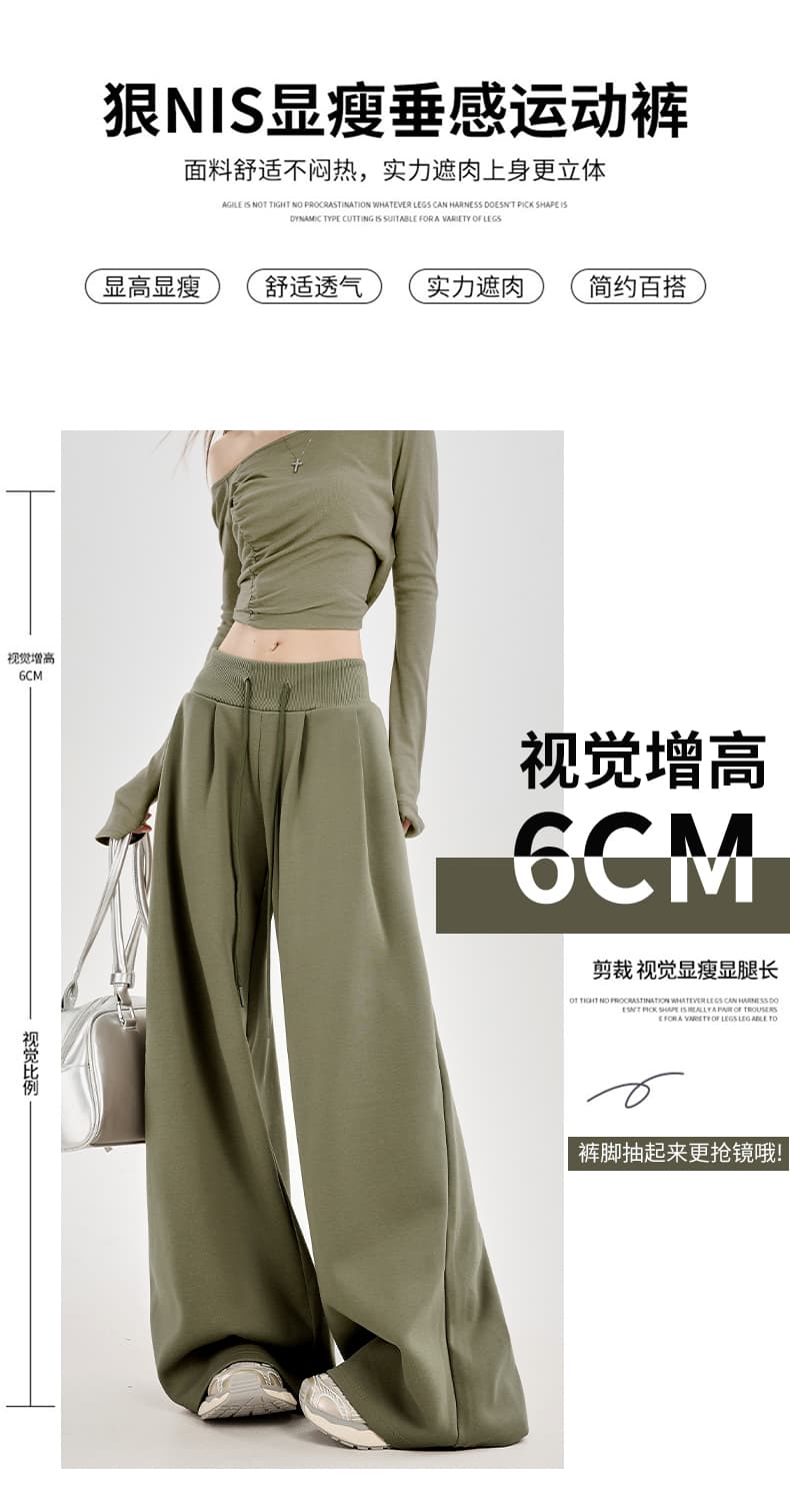 드레이프 루즈 와이드 팬츠 (10color) 상세 이미지 7
