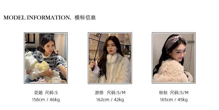 토끼털 폴드 칼라 퍼 자켓 상세 이미지 8