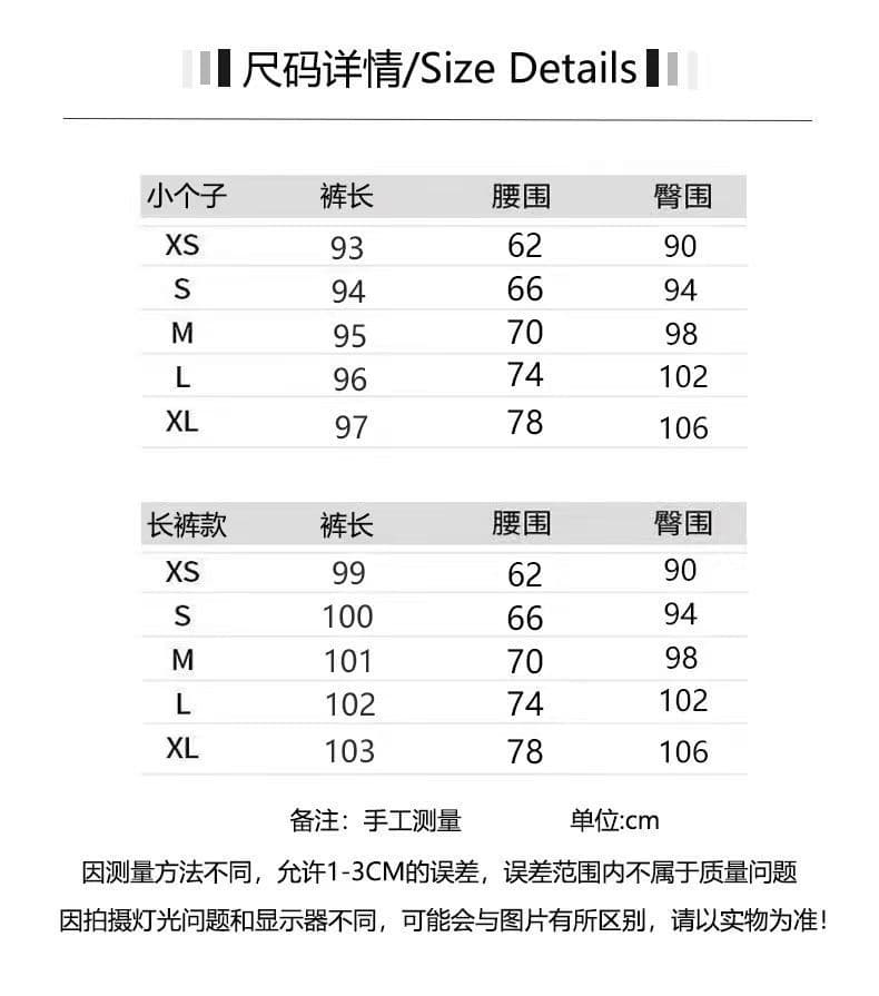 레트로 로우웨이스트 와이드 데님 팬츠 상세 이미지 1
